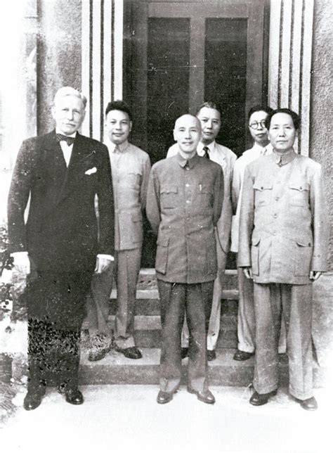 國共談判|戰後初期的國共關係 (1945年8